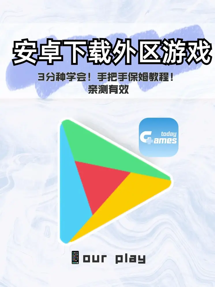 开云电子入口截图0