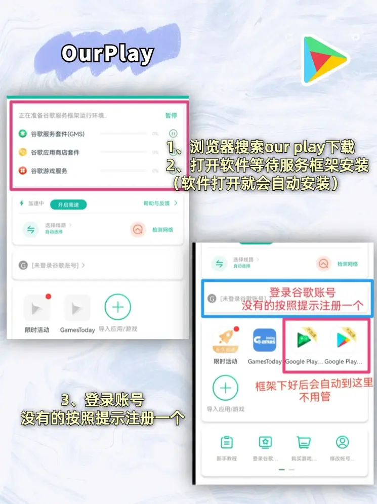 开云电子入口截图1